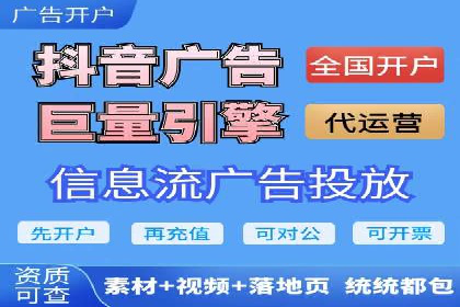 案例分享：网络推广竞价助力企业品牌建设